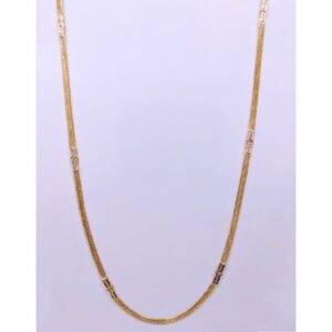 Fancy Chain