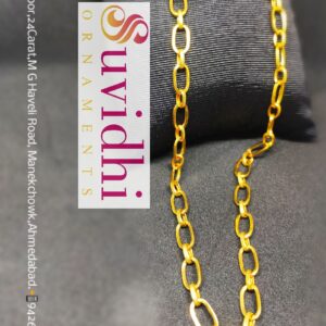 Indo italion chain