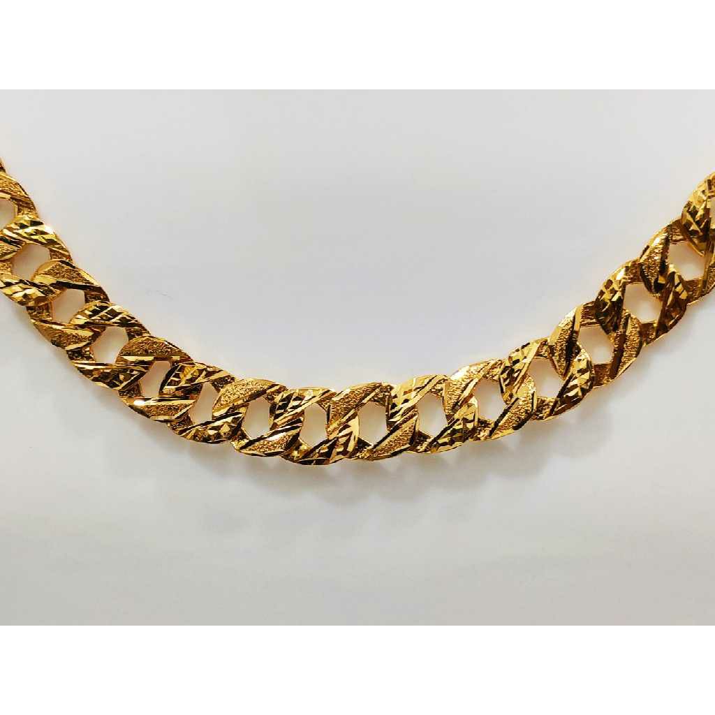 Heavy Chain - Image 2