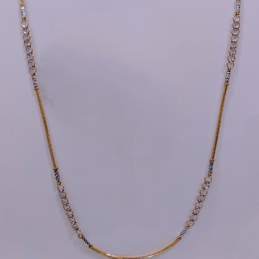 Gold Latest Fancy chain