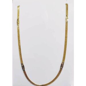 22Kt Gold Chain