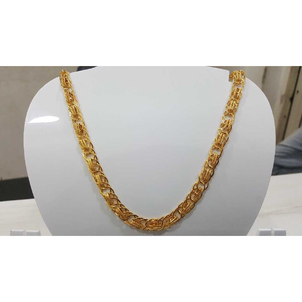 916 Natural Gold Ladies Indo Italian Chain