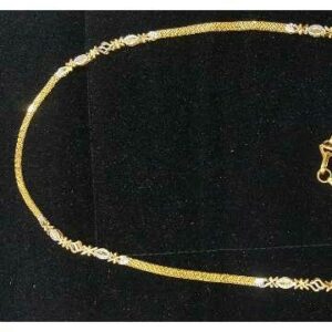 Gold Fancy Chain