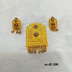 916 Gold Pendant Set