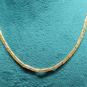 916 Gold Navabi Chain