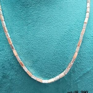 76Hm Gold Rose Gold Chain