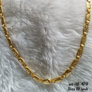 916 Indo Gold Chain