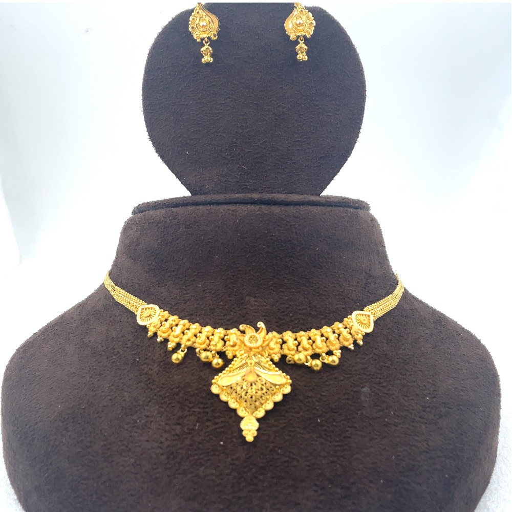 Morden gold set - Image 2
