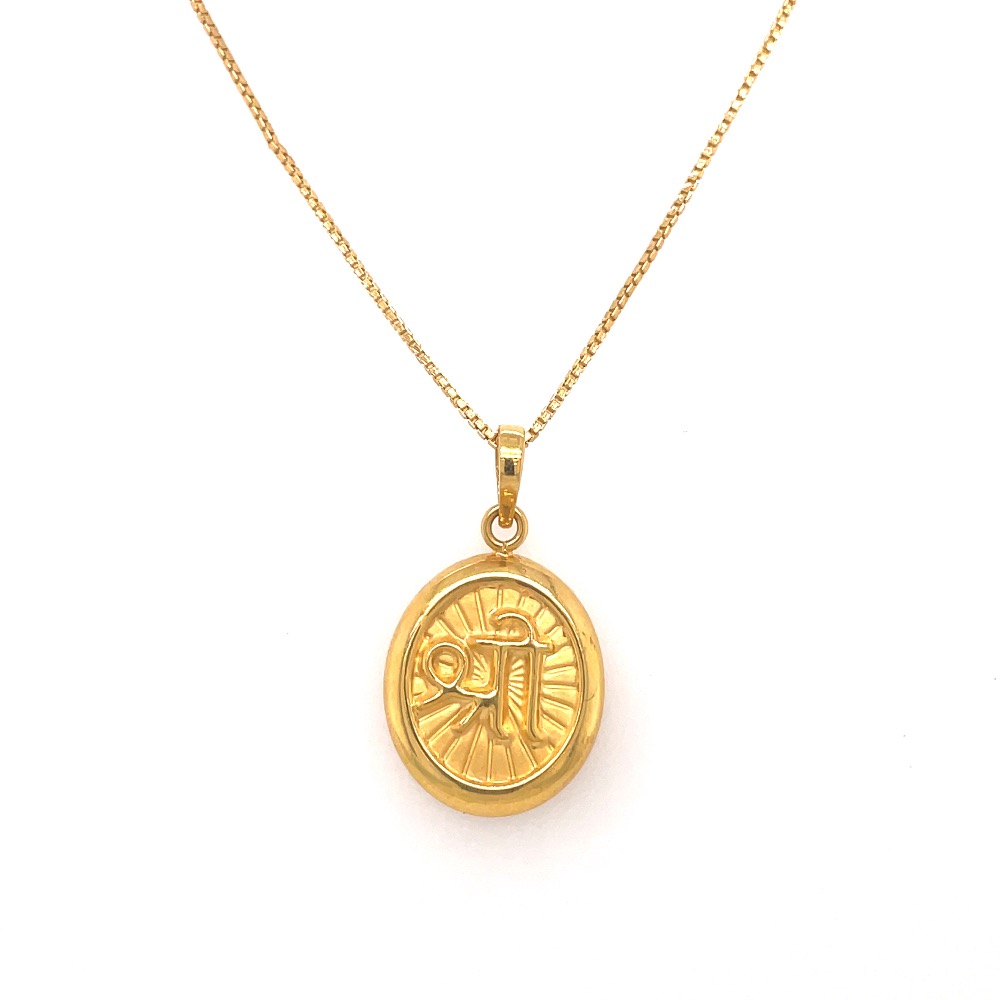 Shree gold pendant