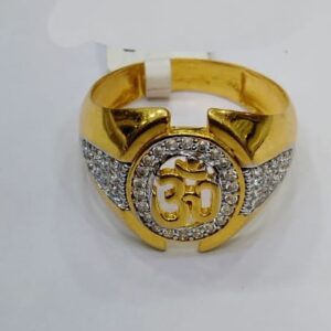 C.z ring
