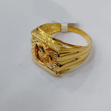Simba ring - Image 2