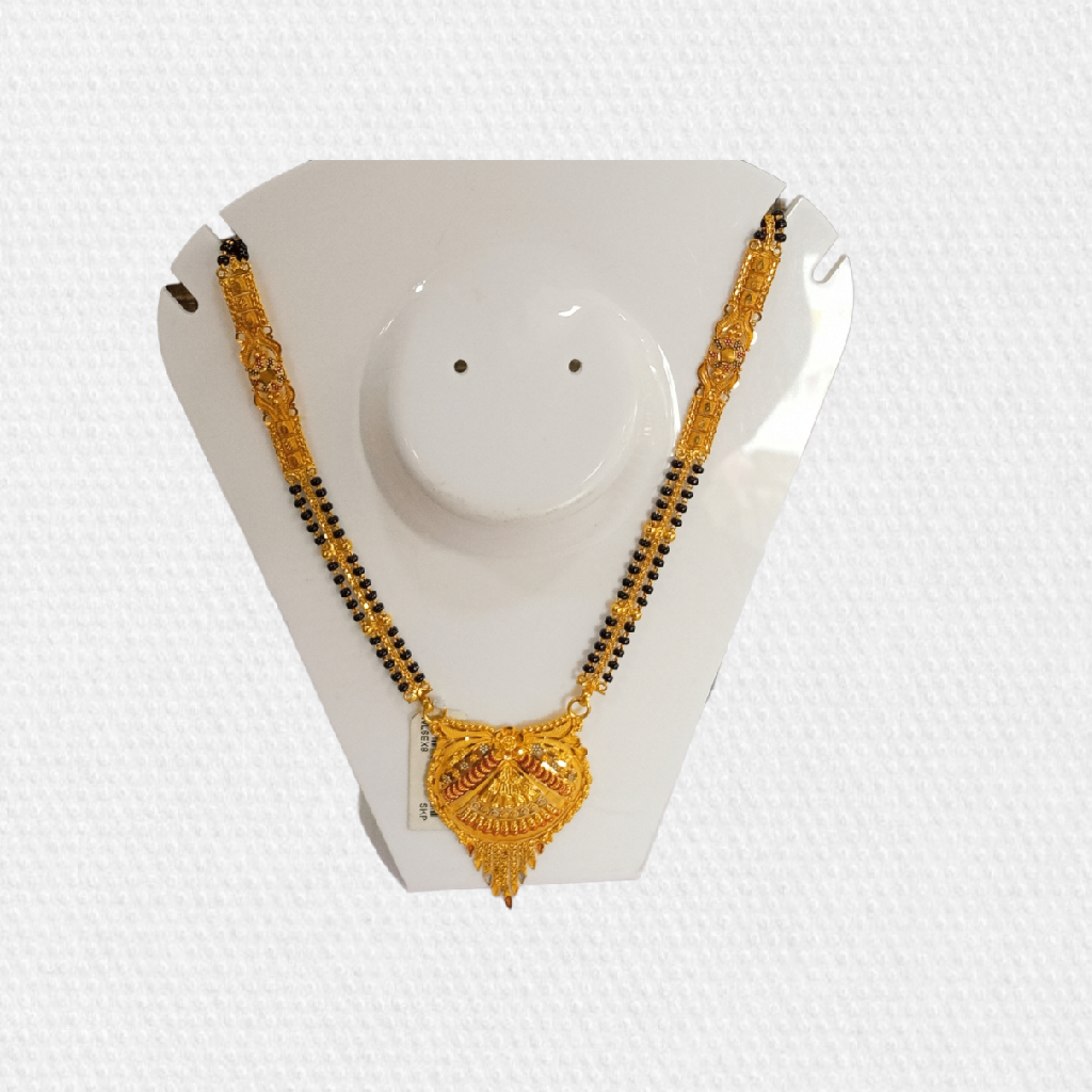 Gold 22ct Wedding Mangalsutra