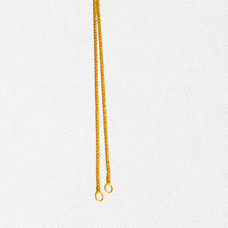 Simple Sober Earchain