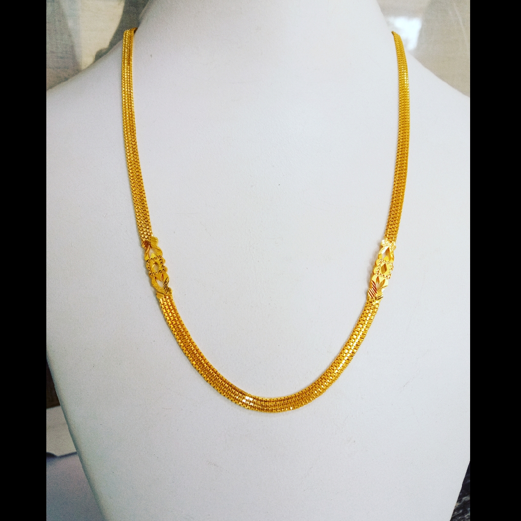 Gold chain  for gents
