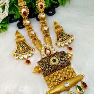 916 Antique long set