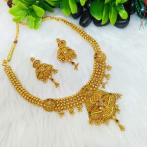 916 semi antique short set