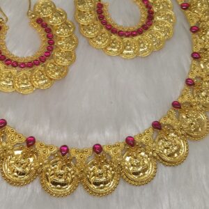Lakshmi har