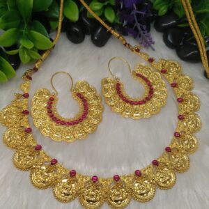 Lakshmi har