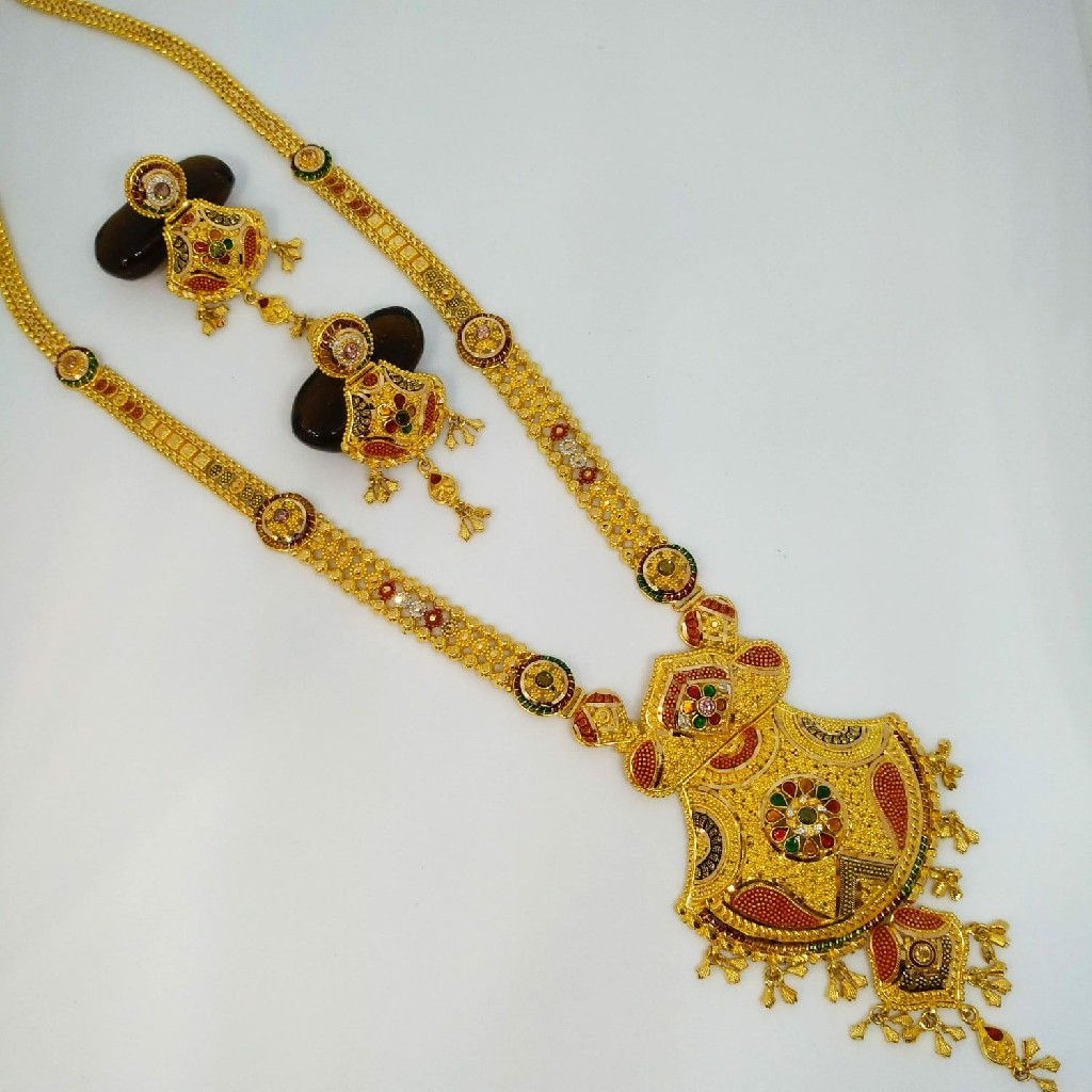 916 kalkatti long set