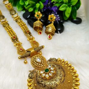 Antique long set