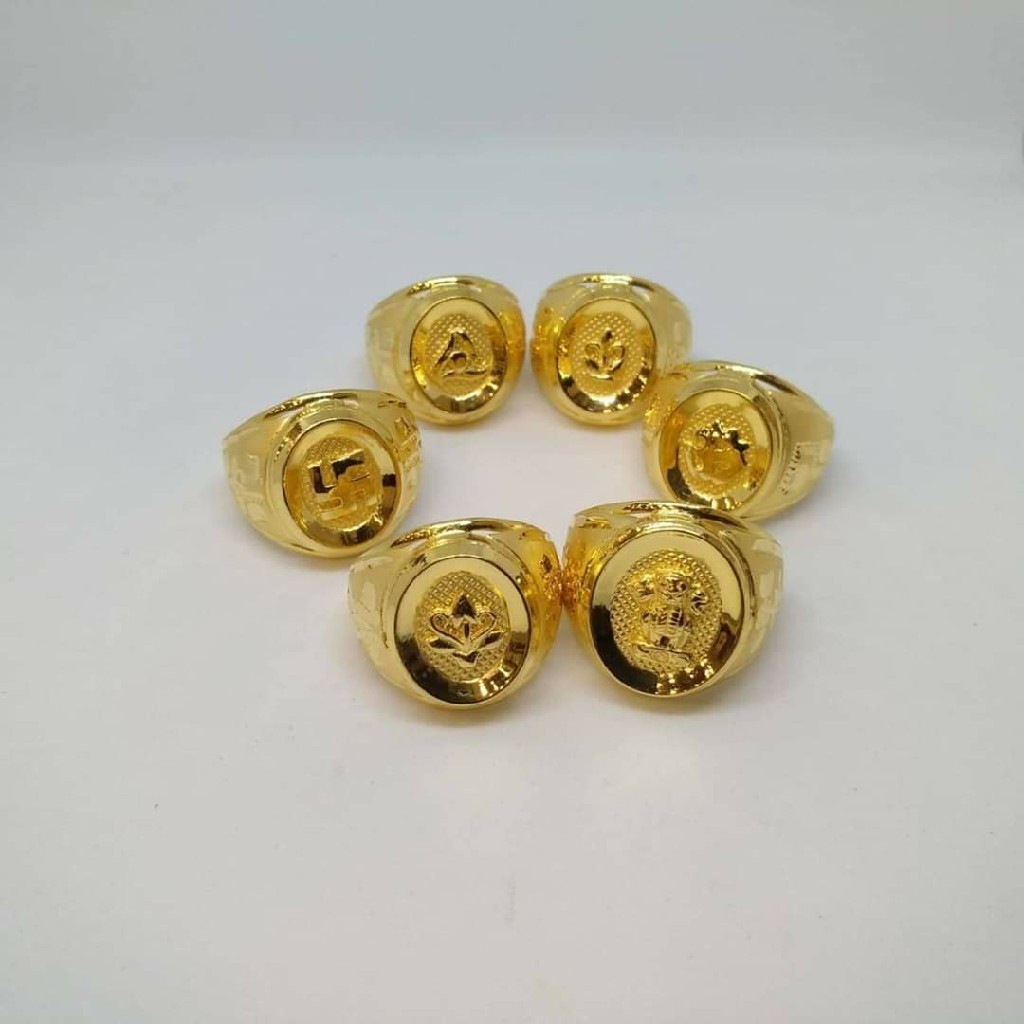 916 gold fancy merath j ring - Image 4
