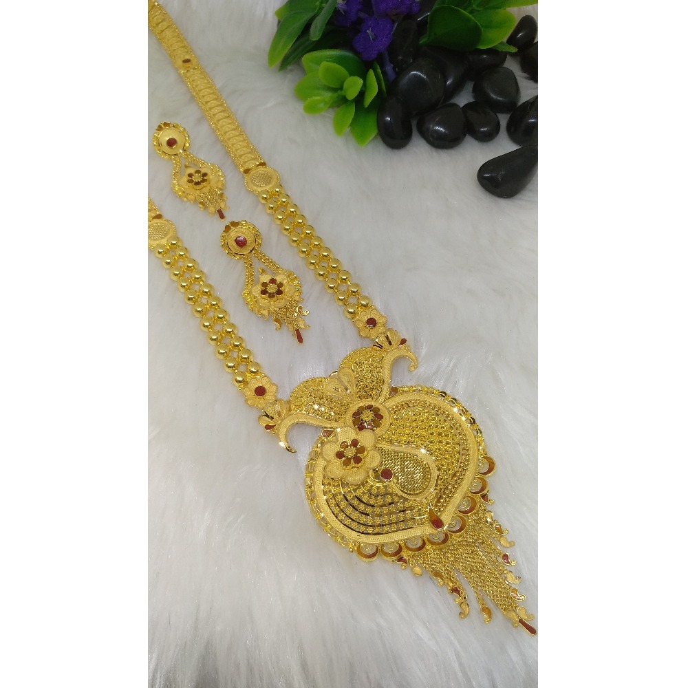 22Kt Gold Fancy Long Necklace Set PO-N007