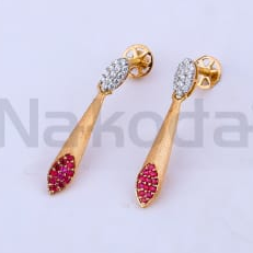 750 Rose Gold Hallmark Delicate Necklace RN428