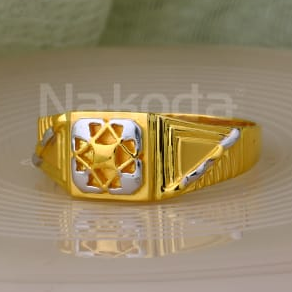 916 Gold CZ Hallmark Mens Plain Ring MPR295