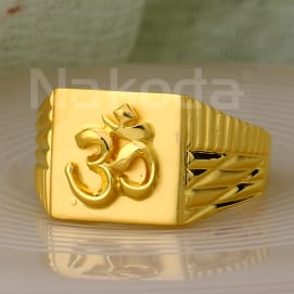 916 Gold CZ Mens Exclusive Plain Ring MPR290