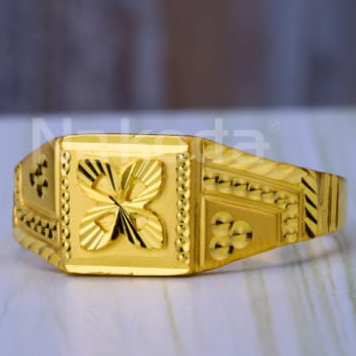 916 Gold CZ Mens Plain Ring MPR286 - Image 2