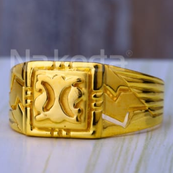 916 Gold Hallmark Stylish Mens Plain Ring MPR285 - Image 2