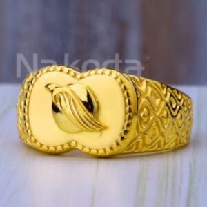 916 Gold Hallmark Gorgeous Mens Plain Ring MPR284
