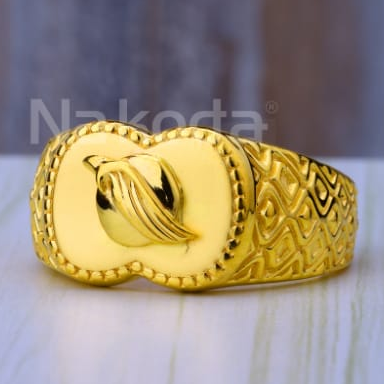 916 Gold Hallmark Gorgeous Mens Plain Ring MPR284 - Image 2