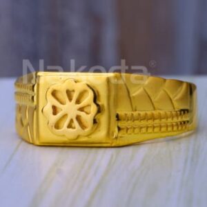 916 Gold Hallmark Delicate Mens Plain Ring MPR281