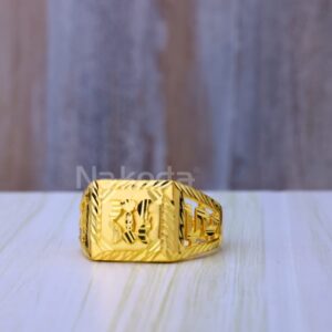 916 Gold Hallmark Mens Plain Ring MPR278