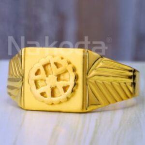 916 Gold Mens Stylish Plain Ring MPR276