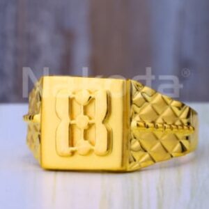22KT Gold CZ Hallmark Fancy Mens Plain Ring MPR265