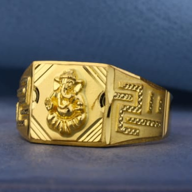 916 Gold Hallmark Delicate Mens Plain Ring MPR232 - Image 2