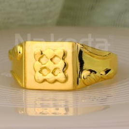 22KT Gold Hallmark Classic Mens Plain Ring MPR203