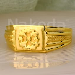 916 Gold CZ Hallmark Mens Stylish Plain Ring MPR193 - Image 2