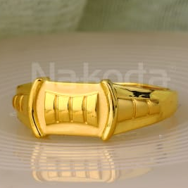 916 Gold CZ Hallmark Mens Exclusive Plain Ring MPR189 - Image 2