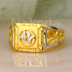916 Gold CZ Mens Exclusive Plain Ring MPR182 - Image 2