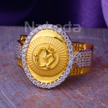 22KT Gold Hallmark Exclusive Mens Ring MR985 - Image 2