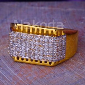 916 Gold Hallmark Fancy Mens Ring MR961