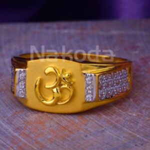 916 Gold Hallmark Delicate Mens Ring MR958