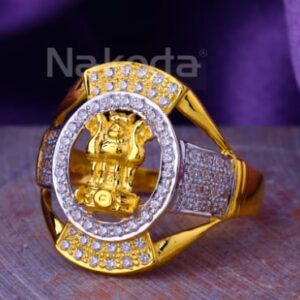 22KT Gold CZ Hallmark Gorgeous Mens Ring MR946