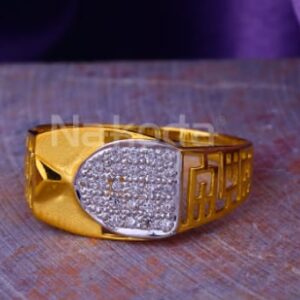 22KT Gold CZ Mens Classic Ring MR933