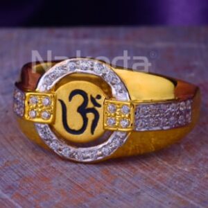 916 Gold CZ Hallmark Mens Designer Ring MR914