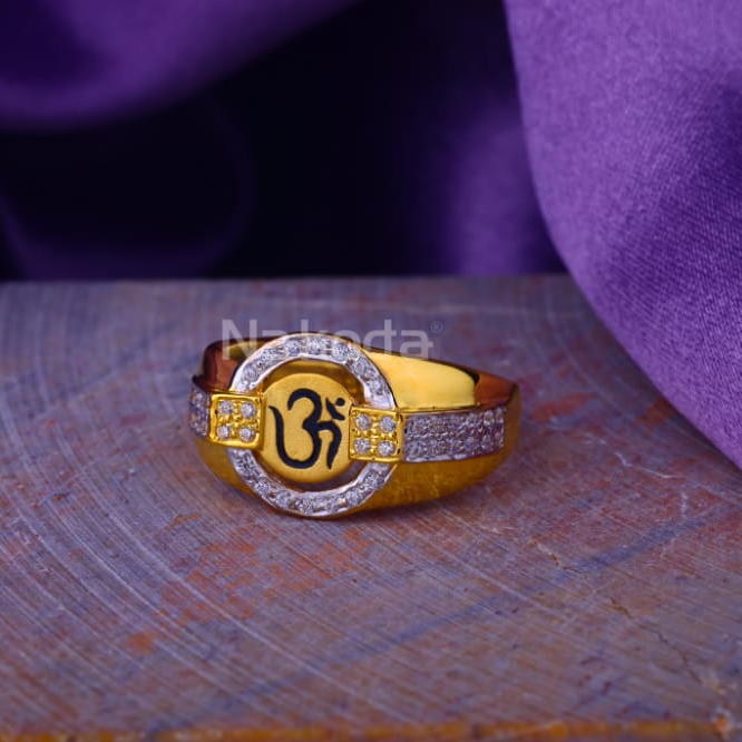 916 Gold CZ Hallmark Mens Designer Ring MR914