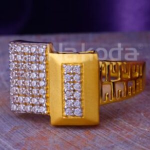 916 Gold Hallmark Mens Classic Ring MR897